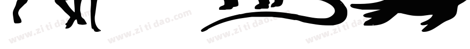 Ding o saurs字体转换